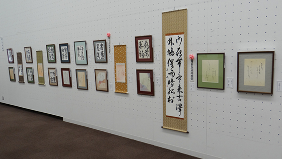 学生部展